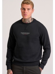 ανδρικό φούτερ με τυπωμένο λογότυπο