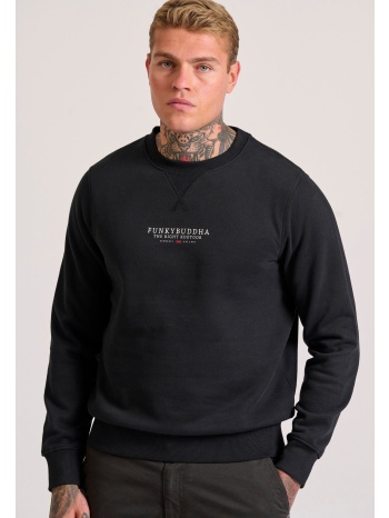 ανδρικό φούτερ με τυπωμένο λογότυπο