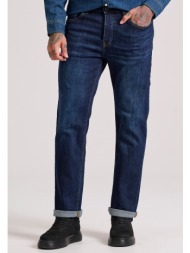 straight fit τζιν παντελόνι με whisker details