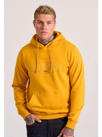 φούτερ με κουκούλα και τύπωμα στο στήθος