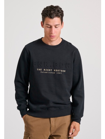 φούτερ με embossed τύπωμα στο στήθος