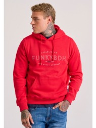 φούτερ με κουκούλα και τύπωμα στο στήθος