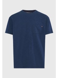 t-shirt με τσέπη στο ...