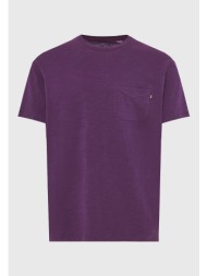 t-shirt με τσέπη στο ...