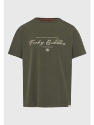 t-shirt με λογότυπο