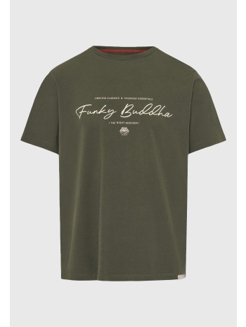 t-shirt με λογότυπο