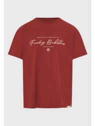 t-shirt με λογότυπο