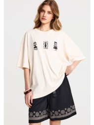 γυναικείο relaxed ...