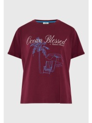 γυναικείο βαμβακερό ...