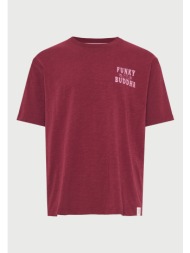 ανδρικό βαμβακερό ...