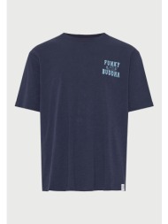 ανδρικό βαμβακερό t-shirt με τύπωμα στην πλάτη