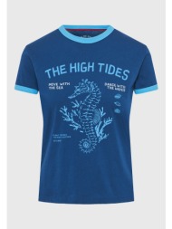 γυναικείο t-shirt με ...