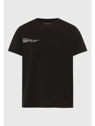 ανδρικό t-shirt με ...