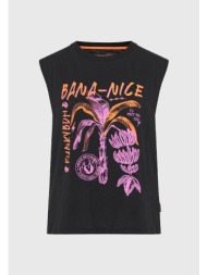 γυναικεία αμάνικη μπλούζα με τύπωμα