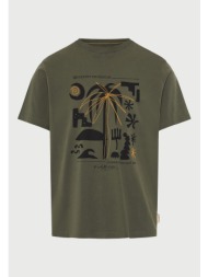 ανδρικό t-shirt με τύπωμα στην πλάτη