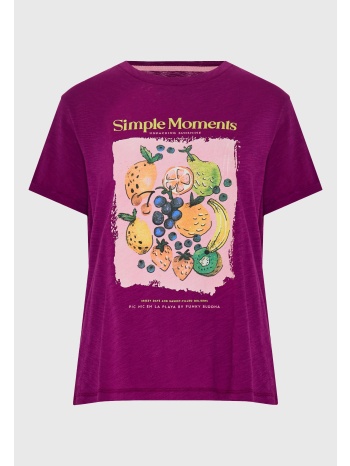 γυναικείο βαμβακερό t-shirt με τύπωμα