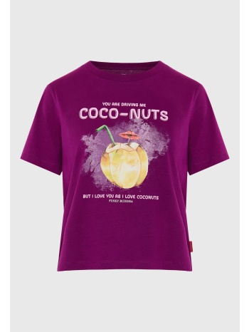 γυναικείο βαμβακερό t-shirt με τύπωμα