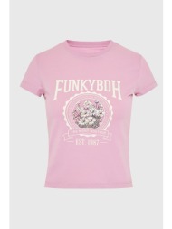 γυναικείο βαμβακερό ...