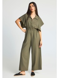 γυναικεία ολόσωμη φόρμα