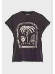 γυναικείο relaxed ...