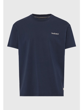 ανδρικό μονόχρωμο t-shirt - the basics collection