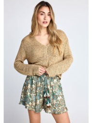 γυναικεία κοντή ζακέτα ...