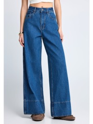γυναικείο wide leg παντελόνι τζιν