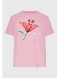 loose βαμβακερό t-shirt ...