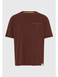 ανδρικό βαμβακερό t-shirt με τύπωμα