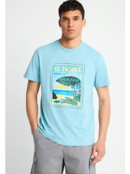 ανδρικό t-shirt με τύπωμα