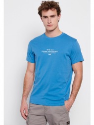 t-shirt με funky buddha ...