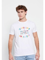 t-shirt με multicolor τύπωμα κειμένου