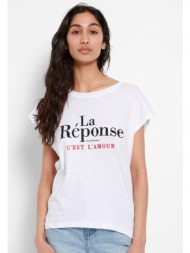 γυναικείο t-shirt με τύπωμα κειμένου