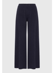 γυναικείο ριμπ πλεκτό wide leg παντελόνι