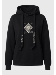 γυναικείο oversized φούτερ με κουκούλα