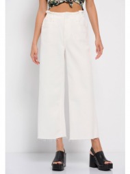 high-rise τζιν ζιπ κιλότ