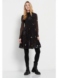 μίντι φόρεμα με all over ...