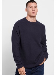 relaxed fit πουλόβερ με ...