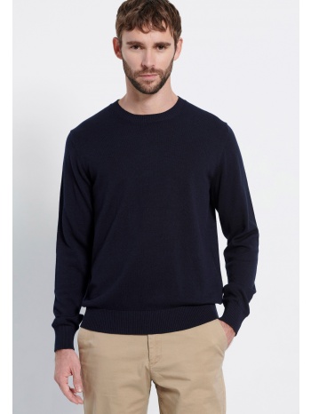 slim fit πουλόβερ με μίξη από μαλλί marron