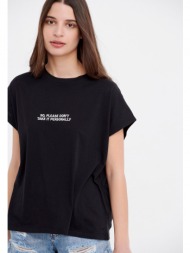 regular fit t-shirt με τύπωμα κειμένου