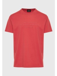 t-shirt με embossed τύπωμα στο στήθος