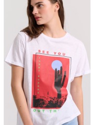 γυναικείο t-shirt με desert artwork τύπωμα