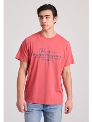 t-shirt με funky buddha τύπωμα