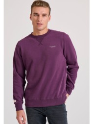 ανδρικό φούτερ με ...