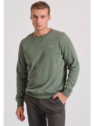 ανδρικό φούτερ με ...