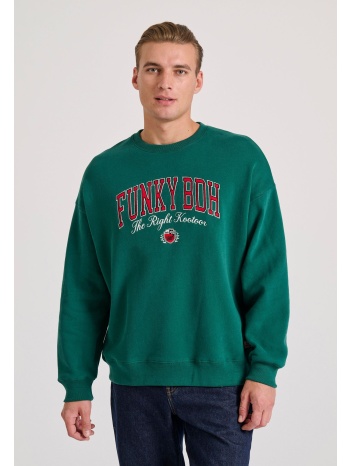 oversized φούτερ με funky buddha κέντημα