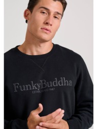 φούτερ με branded τύπωμα στο στήθος