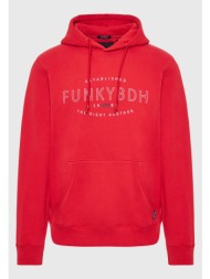 φούτερ με κουκούλα και τύπωμα στο στήθος