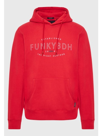 φούτερ με κουκούλα και τύπωμα στο στήθος