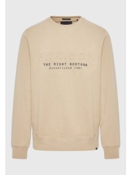 φούτερ με embossed τύπωμα στο στήθος